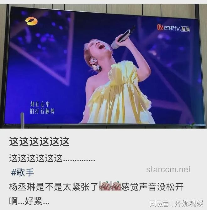 范玮琪一开口就跑调？音乐路上的小坎坷与大成长